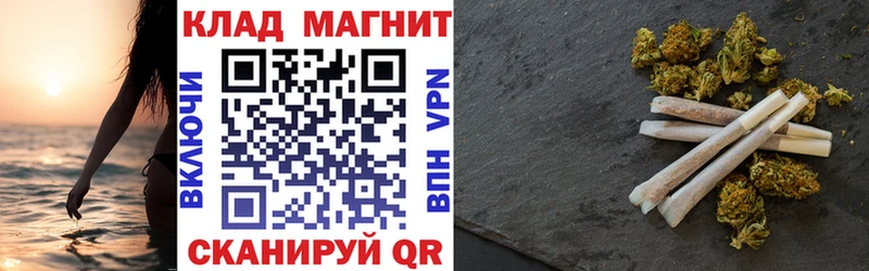 Все наркотики Чистополь ГАШ  Alpha PVP  Героин  Бошки Шишки  Лсд 25  АМФ  МЕФ 