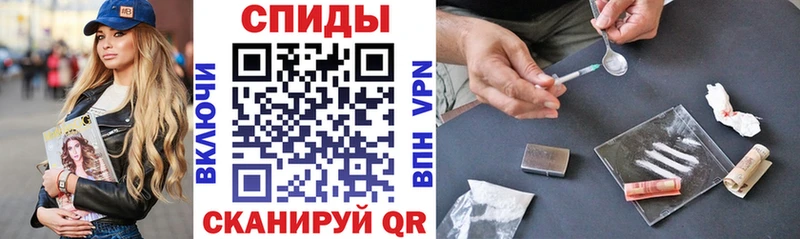АМФЕТАМИН Premium  МЕГА ссылки  Чистополь 