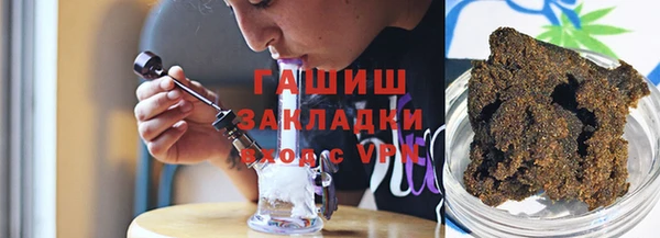 прущий лед Балабаново