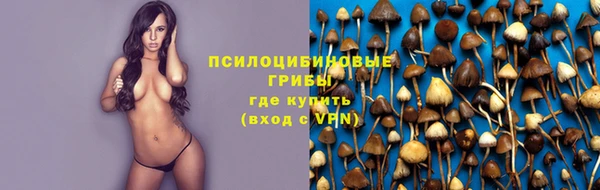 бутик Баксан