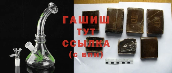 прущий лед Балабаново