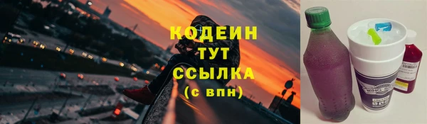 прущий лед Балабаново