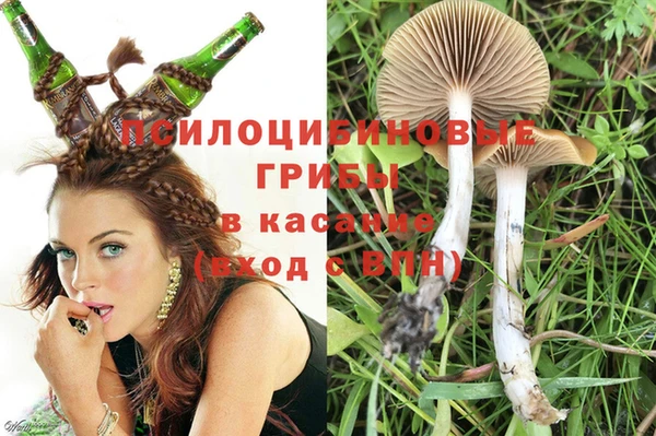 бутик Баксан