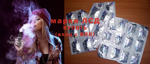 бутик Баксан