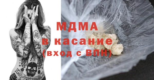 прущий лед Балабаново