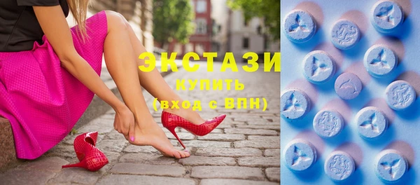 прущий лед Балабаново
