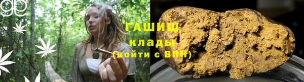 бутик Баксан
