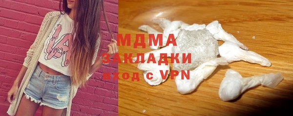 прущий лед Балабаново