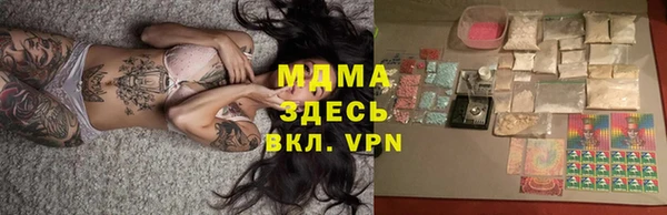 бутик Баксан
