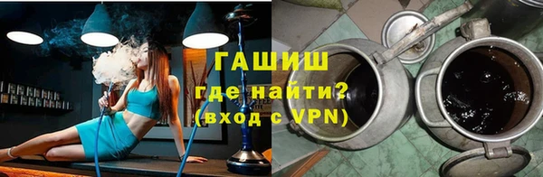 прущий лед Балабаново