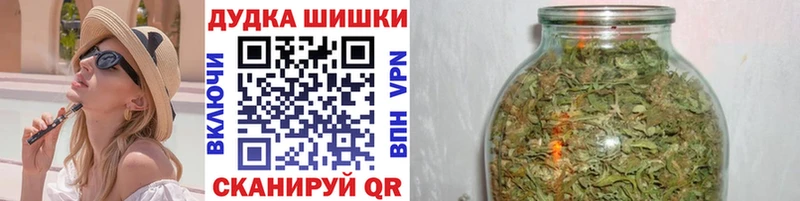 МАРИХУАНА план  Чистополь 